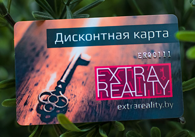 Дисконтная карта в подарок!